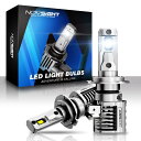 NOVSIGHT H7 55W 12000LM 無極性 LEDヘッドライト 新車検対応 高輝度6500K DC9-32V 360°発光 2個セット