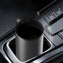 車用ゴミ箱 車載ボトル型ゴミ箱 車内ゴム袋 蓋付き タッチ開閉 二重設計 ゴミ袋内蔵 上質なアルミ製 精緻を極めた細工 高弾性スプリング 車内空間に適当なサイズ...