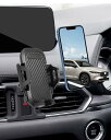 【cx8/cx5 スマホホルダー】oricarmes cx-5 スマホホルダー cx-8 スマホホルダー マツダ cx-5 kf cx-8 kg スマホスタンド cx5 スマホホルダー cx8 スマホホルダー cx5 アクセサリー(2)