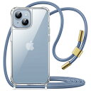 JEDirect iPhone 14 6.1 インチ用 ショルダー ケース 調節可能なストラップ付き クリア透明 黄変防止 耐衝撃 スマホ保護カバー ネックコード付き (ブルー)