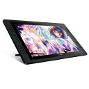 HUION 液タブ ペンタブレット 液晶タブレット Kamvas Pro20 液タブ 19.5インチ 傾き検知 充電不要ペン 筆圧8192レベル フルラミネーション アンチグレアガラス 19.5型