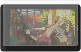 HUION Kamvas 12液タブ用 保護フィルム アンチグレアフィルム 紙のような描き心地 反射低減 光などの正反射を制御し防眩性を持たせる ペン先磨耗防止 11.6インチタブレット