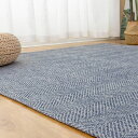 OIGAE ラグ カーペット 春 夏 130x190cm 1.5畳 ラグマット ヘリンボン柄 北欧 じゅうたん 無地調 幾何学模様 床保護 防音 リビング 滑り止め オールシーズン適用 安心素材 ネイビー