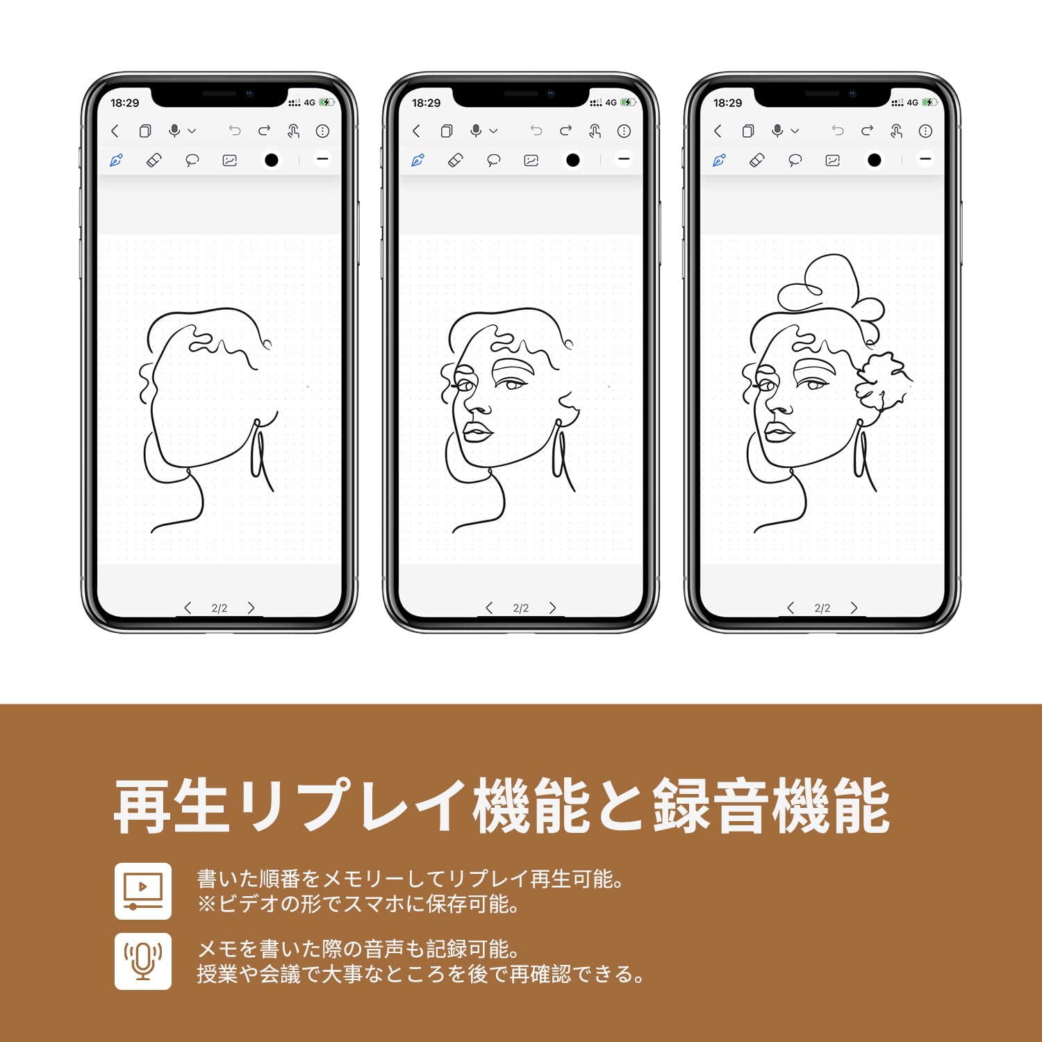 HUION NOTE アナログデジタルノート スマート手書きノート 紙に手書きしたメモを即デジタル化 ワイヤレスでスマホに連動 A5サイズ ラフ画制作 メモ書き 漫画 イラスト 授業 会議 ペンタブとして使用可能 【一台二役】