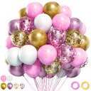 Partyda バルーン 風船 60個入り 風船 金 ピンク ローズゴールドの風船 ゴム風船 豪華セット 誕生日 飾り付け ラテックス風船 紙吹雪風船 メタリッ...