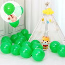 Sekat 風船 バルーン グリーン 5インチ 50個入り ゴム 極厚 丸風船 ラテックスバルーン 飾り 誕生日 結婚式 店舗開店祝い装飾 パーティー 運動会 文化祭 バルーンアート ミックス