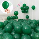 Sekat 風船 バルーン オリーブグリーン 5インチ 50個入り ゴム 極厚 丸風船 ラテックスバルーン 飾り 誕生日 結婚式 店舗開店祝い装飾 パーティー 運動会 文化祭 バルーンアート ミックス