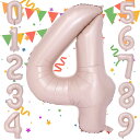 Sekat 数字 バルーン 40インチ ベージュ ナンバーバルーン 誕生日 風船 バースデー 飾り アルミ風船 ハッピーバースデー 結婚式パーティー 記念日 ウ...
