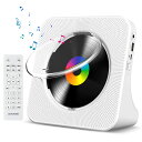 Gueray CDプレーヤー Bluetooth受信/送信 スピーカー内蔵 デスクCDプレーヤー USB再生 AUX出力サポート FMラジオ機能 CDラジカセ ...