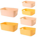 【送料無料】Vivi Bakie 収納ボックス 6個セット 積み重ね 小物入れケース 取っ手付き やわらか ポリプロピレンケース プラスチック 収納かご (イエロー+ピンク)