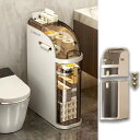 トイレ 収納 スリム 収納 トイレットペーパー 収納 YANHAO 下のプーリー 防水 耐久性とスタイリッシュさ トイレスペースの収納 大容量の3層ストレージ(...