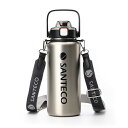 SANTECO 水筒 真空断熱スポーツボトル 1.2L 取りはずしでき肩に 保冷 保温 魔法瓶 ストロー付き 直飲み スポーツドリンク対応 おしゃれ 広口 シルバー(3)