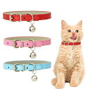 Liroyal 猫首輪 犬猫用 猫くびわ 鈴つき (3個セット) 猫用首輪 小型犬 ィバックル付 鈴付 ペット首輪 PU レザー 子猫の首輪 安全 超軽量 かわ...