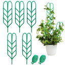 【Charming Club】園芸支柱 朝? サポートヘゴ 支柱つる性植物 観葉植物 5本入り H35×W11cm モンステラ フラワースタンド 花支え ガーデニング支柱 長期間使用 農業用 園芸用 成長段階 植物倒れ防止 簡単な組み合わせ使用可能(羽型-5本)