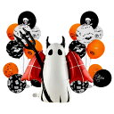 【Charming Club】ハロウィン 飾り付け バルーン 風船 大きいサイズ 21枚入り アルミバルーン 壁飾り 飾り 装飾 雰囲気メーカー パーティー 文...