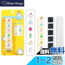 Zayookey ポチッとシックス 印鑑 オフィス用品 カテゴリ スタンプ 果物の要素 浸透印 手帳用 日記 6柄セット かわいい イラスト入りスタンプ ボタン...