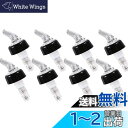 【送料無料】DFsucces 定量 ポーラー コントロールキャップ 注ぎ口 ウイスキー ワイン カクテル ボトル 業務用 1オンス 約30ml