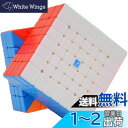 【送料無料】Bucubke Moyu Meilong 7x7 M V2ステッカーレス磁気マジックキューブmeilong 7M V2 磁石内蔵パズルマジックキューブ 2023年の MFJS MEILONG 7x7x7パズルキューブ