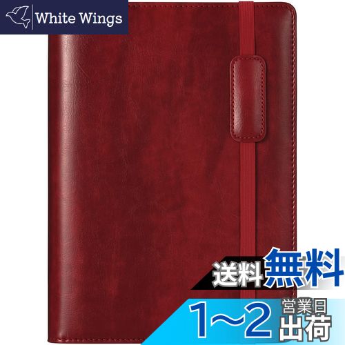 【送料無料】【RIHUA】 システム手帳 A5 手帳 6穴リング スケジュール帳 カバー リフィル付き 革メモ帳 カード収納 ノート システム手帳 手帳カバー ...