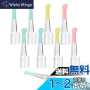 Doyime 耳スプーン イヤースプーン【8個セット】耳かき 先端パーツ 耳かきの先端 耳掃除 耳スコープの先端 交換部品 柔らかい シリコン製 家族みんなに適用