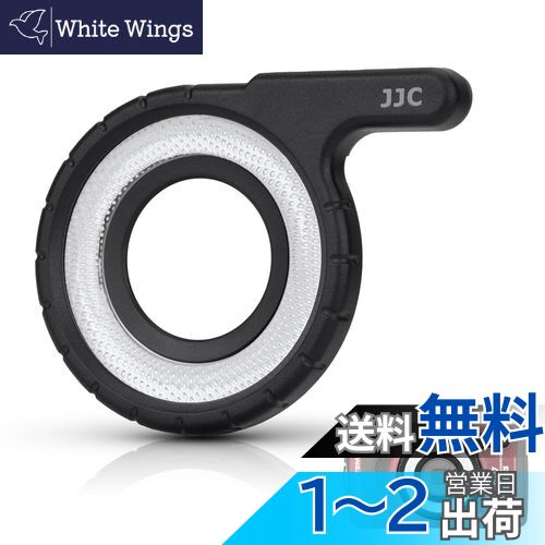 White Wings㤨̵֡JJC LED饤ȥ LG-1 ѥ Olympus Tough TG-7 TG-6 TG-5 TG-4 TG-3 TG-2 TG-1 б LG-1ߴ ޥ 滣 ȥɥפβǤʤ3,999ߤˤʤޤ
