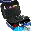 ProCase バリカン用 ハードトラベルケース ヘアカット理髪用品ホルダー トリマーオーガナイザー収納バッグ - ネイビー