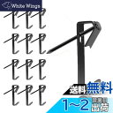 60個セット 石膏ボード用 壁 フック 黒 石膏ボード用 壁 ピン 安全荷重30ポンド(13.61kg)ブラック ピンフック 石膏ボード フック 額縁 フック ...