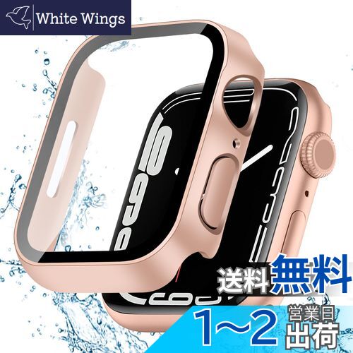 【2024改良ケース】TEMEDO 対応 アップルウォッチ カバー 44mm 対応 Apple Watch se 第二世代/se/6/5/4 ケース 3D直角エッジデザ 防水ケース アップルウォッチse 第二世代/se/6/5/4 カバー PC素材 IP68完全防水 Apple Watch カバー 全面保護 耐衝撃(44mm,防水のローズゴ
