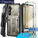 Tongate Samsung Galaxy S24 ケースキックスタンド付き、スライド式カメラカバー内蔵&ベルトクリップ付き、全身ミリタリーグレードの耐衝撃性Galaxy S24携帯ケース(2024)スクリーンプロテクター付き、グレー