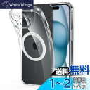 【超薄・2025最新】ESR iPhone 15 ケース MagSafe対応 黄ばみ防止 米軍MIL規格 耐衝撃性 iPhone15 ケース ワイヤレス充電 アイフォン15 ケース 傷に強い背面 指紋防止 ストラップホール付き Zeroシリーズ クリア