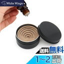 【送料無料】DFsucces アロマストーン アロマディッシュ 木製 アロマディッシュ 黒胡桃 天然木 アロマウッド 安眠 瞑想 ポータブル 置き型消臭 車載 デスク 寝室 トイレ用 1個セット ケース付き (渦巻き形)