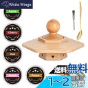 QuiExact カクテルスモーカーキット 9点セット 6種類のスモークチップ 燻製器 ウィスキー カクテルス ワイン スモークヘッド 燻製器 家庭用 バー キ...