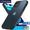OWKEY iPhone 12 mini ケース 【ガラスフィルム付き】 半透明 薄型 軽量 レンズ保護 耐衝撃 米軍MIL規格 全面保護 いphone12 m...