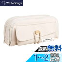 【送料無料】Nannlia ペンケース 韓国 おしゃれ 筆箱 大容量 シンプル 人気 かわいい ペンポーチ 筆入れ 無地 多機能 中小学生 高校生 大学生 男の...