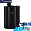 【送料無料】Boundless Voyage チタン スキットル ヒップフラスコ 180ml/240ml 漏斗付き スキットル おしゃれ 軽量 ヒップフラスコ ウイスキーボトル 携帯用 ソロキャンプ バーベキュー アウトドア キャンプ用品 収納袋付き (180ml ブラック Ti3072D)