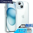 JEDirect iPhone 15 6.1インチ用 ケース 耐衝撃スマホバンパーカバー ソリッドカラー マットTPUフレーム 傷つけ防止 クリアバック (ブルー)