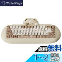 YUNZII C68 ワイヤレスメカニカルキーボード かわいい猫 ps4/ps5対応 65% 無線 ホットスワップ シリコーン 人間工学 ゲーミングキーボード三つモード BT5.0/2.4G/有線 RGBバックライト NKRO Win/Mac用 技適認証取得(ミルクスイッチ、ブラウン)