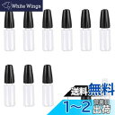 ADOFUN ユニコーンボトル【10個*10ml】針付き リキッドボトル 針付き スポイトボトル 接着剤ボトル 替え容器 ニードルボトル ドロッパーボトル 液体 貯蔵用 DIY用 液体ドロッパーボトル グルーボトル 精密ボトル
