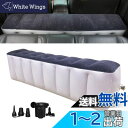 YOUTALLY 車中泊マット 後部座席 エアーベッド 車載 隙間埋め スペースクッション(高さ40cm 幅29cm 長さ130cm) 中央に凹みがない カー用...