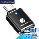 Haoshilianfa トヨタ 新型アルファード(ALPHARD) AGH40W AGH45W 40系(2023年6月〜) に適合 USB 変換アダプタ ty...