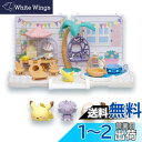 タカラトミー(TAKARA TOMY) ポケットモンスター ポケモン ポケピースハウス レッツパーティーガーデン