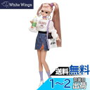 タカラトミー(TAKARA TOMY) リカちゃん ドール #Licca #アシックススポーツスタイル 着せ替え おままごと おもちゃ 3歳以上
