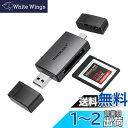 CFexpress Type-B カードリーダー B夕イプ Type-C OTG対応 1台2役 USB3.2 10Gbs 大容量カードに対応 Android スマホ タブレット、MacBook、Windows PCに適用