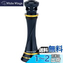 ゴメクサス R9 リールスタンド チェススタイル 細いタイプ スピニングリール対応 超軽量 錆びない フックキーパー 堤防釣り ランガン釣り