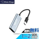 【2023新登場】Newluck USB-C & HDMI 変換アダプタ キャプチャーボード HDMI キャプチャーボード HD画質録画 HD1080P/4Kパススルー機能 HDMI ビデオキャプチャー ゲーム録画/HDMIビデオ録画/ライブ配信用キャプチャー ボード 電源不要 小型軽量 低遅延 Switch/PC/PS用録