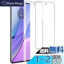 【2枚・簡単な貼り付け方】ZXZone For motorola edge 40 フィルム Motorola edge 40 neo フィルム 柔らかいTPU素...