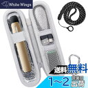 【co2CREA 収納ケース】Dr.Stick TypeX/DR.VAPE Model 3/2に対応 耐衝撃 防水 For Dr Stick/DR.VAPE2本...