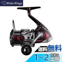 シマノ(SHIMANO) エギング スピニングリール 23 セフィアSS C3000S