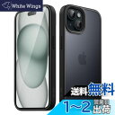 JEDirect マットケース iPhone 15 6.1インチ用 耐衝撃性ミリタリーグレードの落下防止 つや消しの半透明の背面電話カバー 指紋防止 (ブラック)