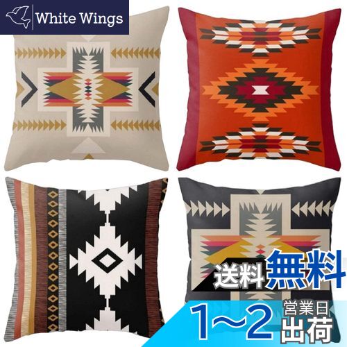 YunJeude å󥫥С 50x50cm ̲ 4祻å  İ ̱² ͥ  ͥƥ ƥ ...